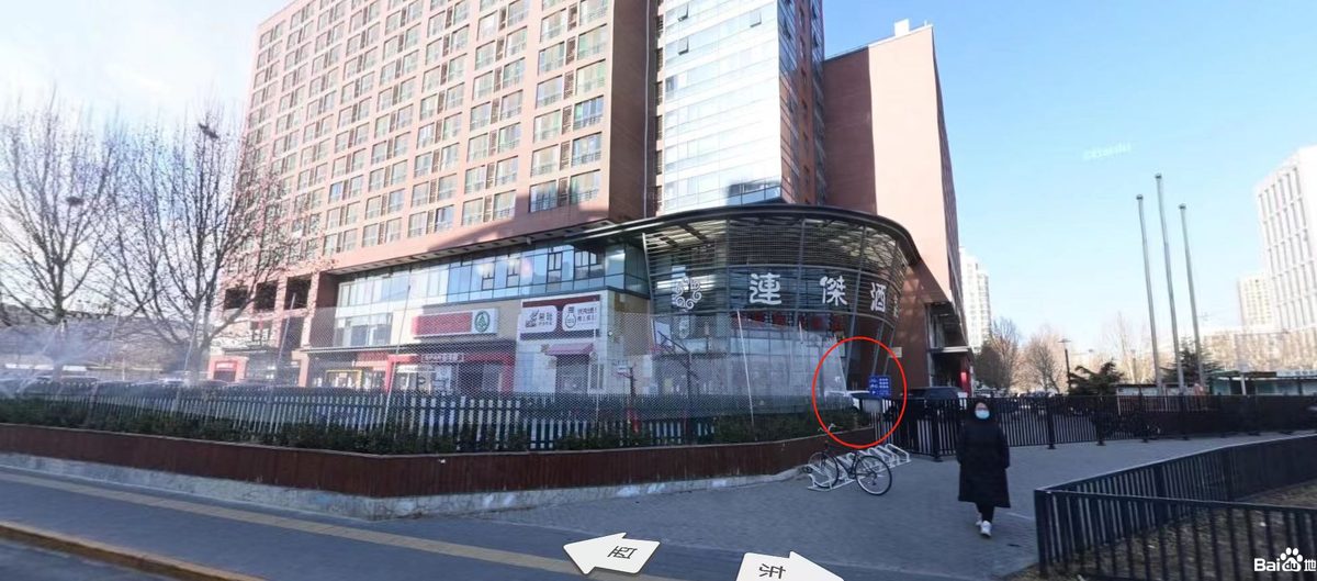 小关课堂 校区周边街景（百度地图实景）